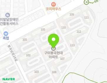 경상북도 구미시 봉곡남로 148 (봉곡동, 봉곡현대아파트) 지도