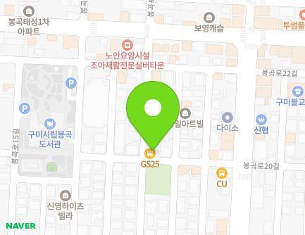 경상북도 구미시 봉곡남로7길 38 (봉곡동) 지도
