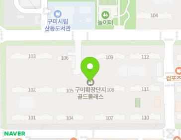 경상북도 구미시 산동읍 신당3로 43 (구미확장단지골드클래스) 지도