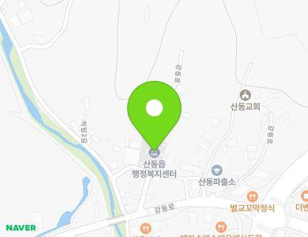 경상북도 구미시 산동읍 강동로 1038-5 (산동읍행정복지센터) 지도