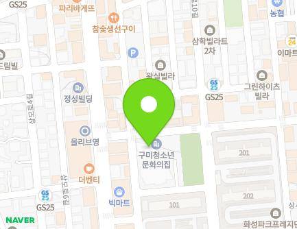 경상북도 구미시 상사서로4길 10 (상모동, 상모정수도서관) 지도