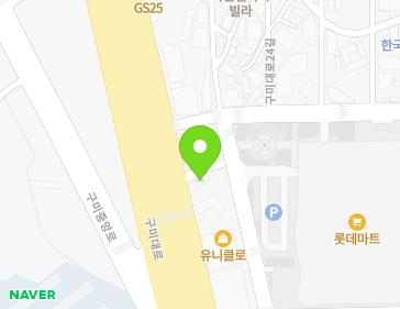 경상북도 구미시 구미대로 306 (신평동) 경상북도 구미시 구미대로 306 (신평동) 지도