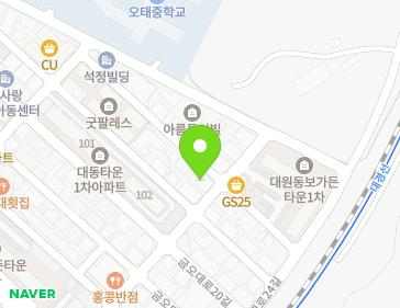 경상북도 구미시 금오대로22길 29-3 (오태동, 황토빌라) 지도
