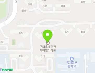경상북도 구미시 옥계북로 69 (옥계동, 현진에버빌엠파이어아파트) 지도