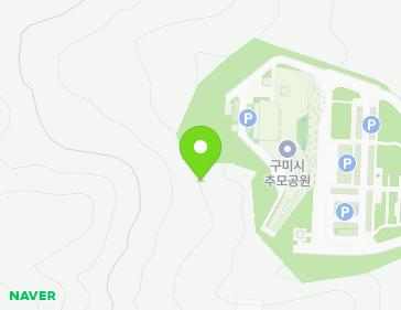 경상북도 구미시 옥성면 추모공원로 81 (구미추모공원) 지도