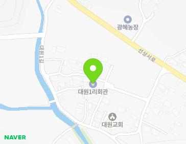 경상북도 구미시 옥성면 대원1길 8-9 (대원리마을회관) 지도