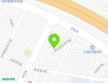 경상북도 구미시 구미중앙로13길 45-14 (원평동) 지도