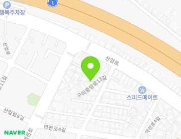경상북도 구미시 구미중앙로13길 45-8 (원평동) 지도