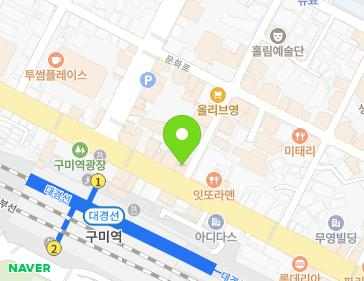 경상북도 구미시 구미중앙로13길 3 (원평동) 지도