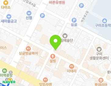 경상북도 구미시 구미중앙로13길 12 (원평동) 지도