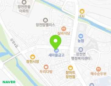 경상북도 구미시 장천면 상장4길 5 (인동새마을금고) 경상북도 구미시 장천면 상장4길 5 (인동새마을금고) 지도