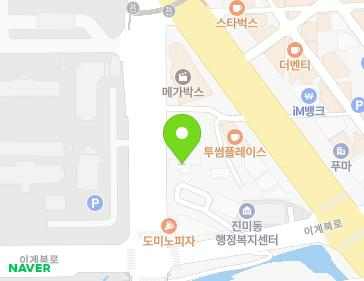 경상북도 구미시 삼일로 16 (진평동) 경상북도 구미시 삼일로 16 (진평동) 지도