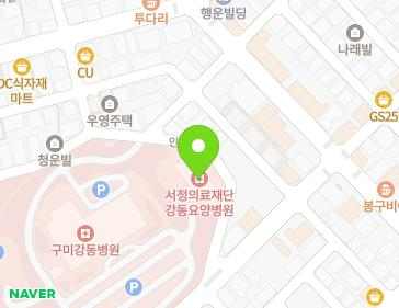 경상북도 구미시 인동20길 38-9 (진평동) 지도