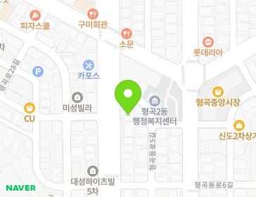 경상북도 구미시 형곡서로 44 (형곡동) 지도