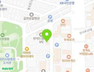 경상북도 구미시 신시로7길 12-17 (형곡동) 지도