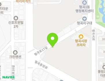 경상북도 구미시 형곡로17길 10 (형곡동, 주공아파트3단지) 경상북도 구미시 형곡로17길 10 (형곡동, 주공아파트3단지) 지도
