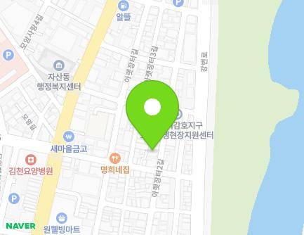 경상북도 김천시 아랫장터2길 37 (감호동) 지도