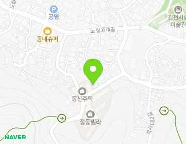 경상북도 김천시 호랑이2길 30 (남산동, 동산주택) 지도