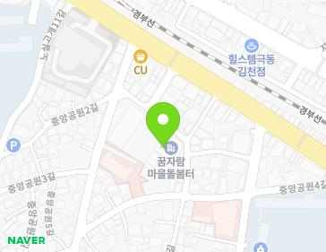 경상북도 김천시 중앙공원1길 16 (남산동) 지도
