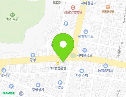 경상북도 김천시 자산로 41-2 (모암동, 중앙파출소) 지도