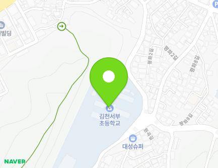 경상북도 김천시 원곡길 8 (부곡동, 김천서부초등학교) 지도