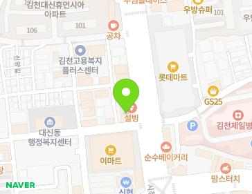 경상북도 김천시 시청로 79 (신음동) 경상북도 김천시 시청로 79 (신음동) 지도