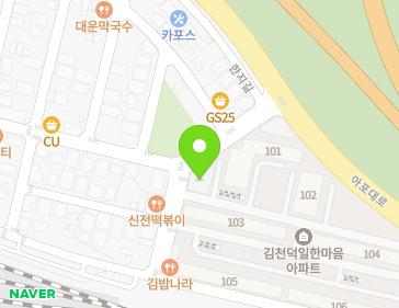 경상북도 김천시 아포읍 한지2길 64-3 (덕일한마음아파트) 지도