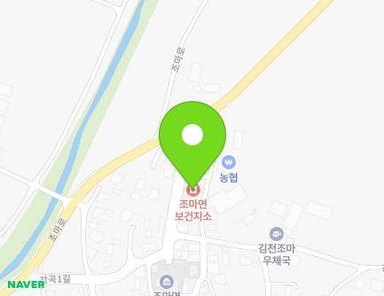 경상북도 김천시 조마면 강곡1길 43-13 (조마면보건지소) 지도