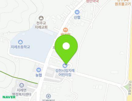 경상북도 김천시 지례면 장터길 6-20 (지례어린이집) 지도