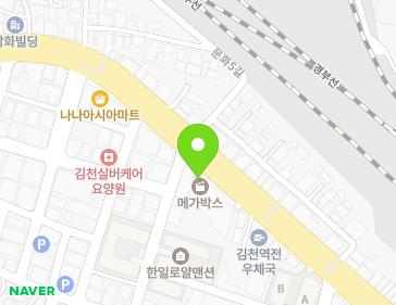 경상북도 김천시 김천로 74 (평화동, 메가박스) 경상북도 김천시 김천로 74 (평화동, 메가박스) 지도