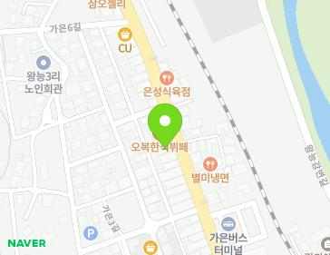 경상북도 문경시 가은읍 대야로 2466 경상북도 문경시 가은읍 대야로 2466 지도