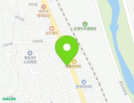 경상북도 문경시 가은읍 대야로 2460-2 지도