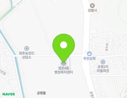 경상북도 문경시 공평로 71 (공평동, 점촌4동행정복지센터) 지도