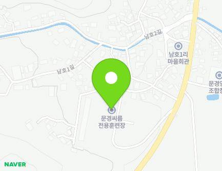 경상북도 문경시 마성면 새재로 73 (합격고시원) 지도