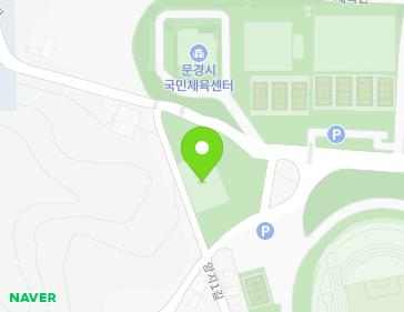 경상북도 문경시 점고길 21 (모전동, 문경온누리스포츠센터) 경상북도 문경시 점고길 21 (모전동, 문경온누리스포츠센터) 지도