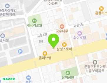 경상북도 문경시 당교로 233 (모전동, 문경브리티시) 지도