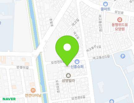 경상북도 문경시 모전천8길 8 (모전동, 삼영빌라) 지도