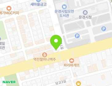 경상북도 문경시 당교로 209 (모전동) 지도