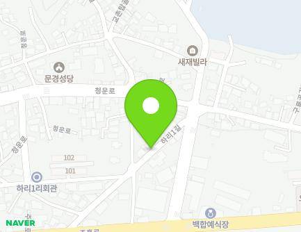 경상북도 문경시 문경읍 하리1길 51 지도