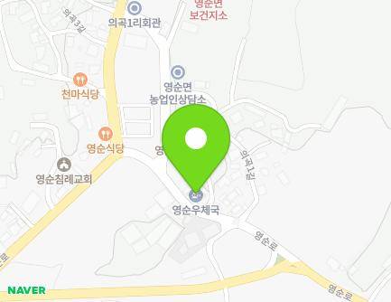 경상북도 문경시 영순면 영순로 279 (문경영순우체국) 지도