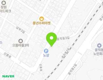 경상북도 문경시 신흥로 40 (윤직동, 제일목공소) 경상북도 문경시 신흥로 40 (윤직동, 제일목공소) 지도