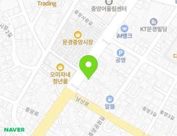 경상북도 문경시 중앙로 90 (점촌동, 신문경새마을금고중앙지점) 지도