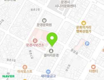 경상북도 문경시 점촌1길 12 (점촌동, 시골밥상) 지도