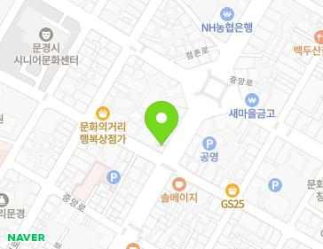 경상북도 문경시 점촌5길 2 (점촌동) 지도