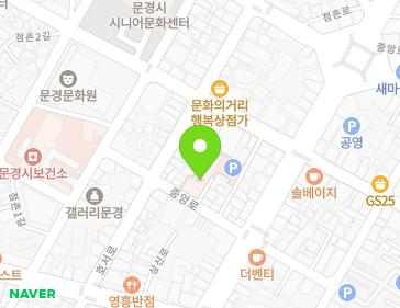 경상북도 문경시 중앙로 117-18 (점촌동) 지도