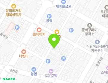 경상북도 문경시 중앙6길 10-1 (점촌동) 지도