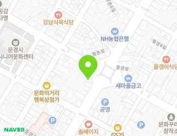경상북도 문경시 중앙로 133 (점촌동) 지도