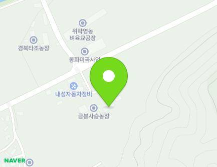 경상북도 봉화군 봉성면 다덕로 436-11 (해인기공사) 지도