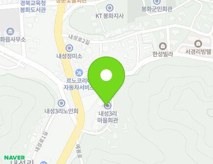 경상북도 봉화군 봉화읍 내성로 40-17 (내성3리마을회관) 지도