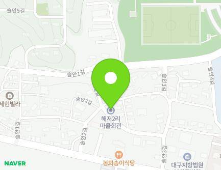 경상북도 봉화군 봉화읍 솔안2길 10-1 (해저2리마을회관) 지도